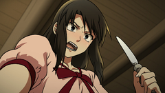 Kara No kyoukai Garden