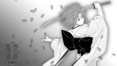 Kara no kyoukai Katana