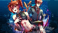 Kasane teto utau detached