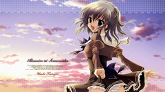 Katagiri yuuhi akane-iro ni