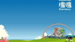 Katamari Damacy