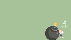 Katamari Simple Background green