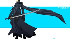 Katana Anime anime boys