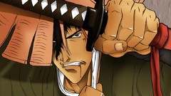 Katana Jubei Kibagami