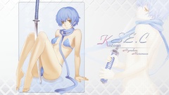 Katana muramasa myouhou sec