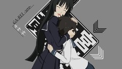 Katana school uniforms isayama