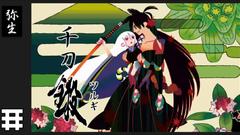 Katanagatari Yasuri Shichika Togame