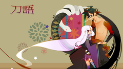 Katanagatari yasuri shichika Togame