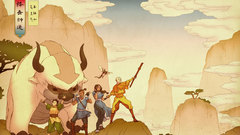 Katara Sokka Avatar: The