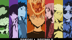 Katekyo hitman reborn Yamamoto