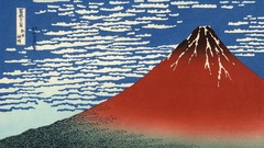 Katsushika Hokusai Thirty-six Views