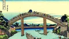 Katsushika Hokusai Thirty-six Views