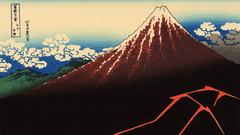 Katsushika Hokusai Thirty-six Views