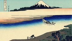 Katsushika Hokusai Thirty-six Views