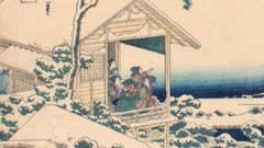 Katsushika hokusai thirty-six views