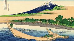 Katsushika hokusai thirty-six views