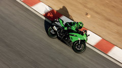 Kawasaki ninja zx 2009