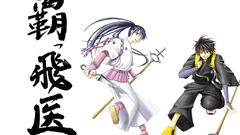 Kekkaishi Anime Manga