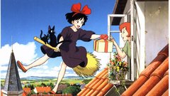 Kiki Manga Anime gift