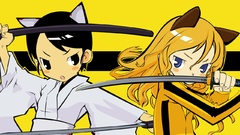 Kill Bill animal ears