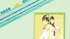 Kimi ni todoke kuronuma