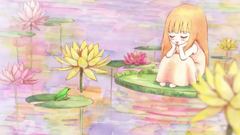 Kimi ni todoke lily
