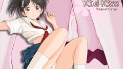 Kimikiss Kuryuu Megumi