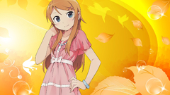 Kirino ore No imouto