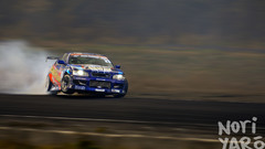 Know wonder laurel Nikko noriyaro haruyama