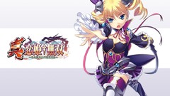 Koihime musou