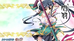 Koihime musou Kanu Unchou Hobbyjapan