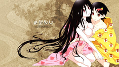 Komori kiri Anime Sayonara