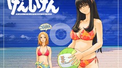 Konachan com afternoon beach