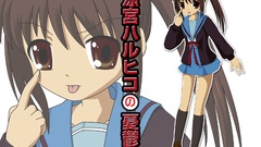 Konachan com kyonko suzumiya