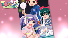 Konachan com Manga Anime