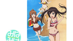 Konachan com minami ke