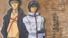 Konachan com Weiss kreuz