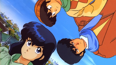 Konachan maison ikkoku Manga