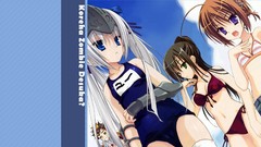 Kore wa zombie desu ka Seraphim Eucliwood Hellscythe