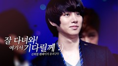 Korean k-pop Super Junior