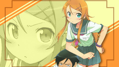 Kousaka kirino Anime ore
