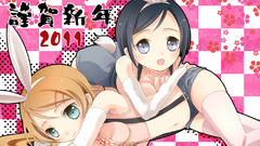 Kousaka kirino bunny ears