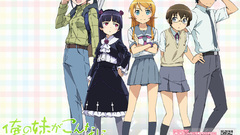 Kousaka kirino meganekko Tamura