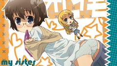 Kousaka kirino meganekko Tamura