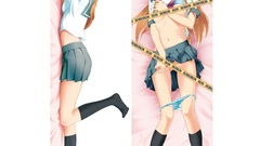 Kousaka kirino ore no