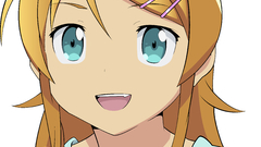 Kousaka kirino ore No