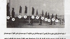 Kurdistan kurdish mahabad kwrd qazi mwhamad qaz muhammed komari 