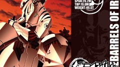 Kurogane no Linebarrels