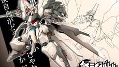 Kurogane no Linebarrels