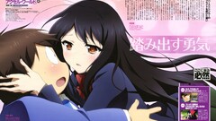 Kuroyukihime Chiyuri Kurashima accel world dark hair brunette